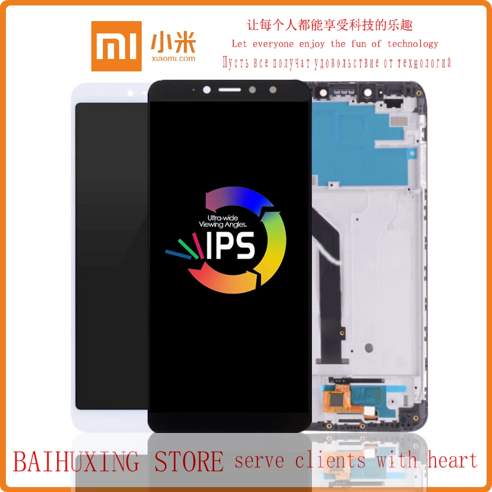 5 99 &quotоригинальный для XIAOMI Redmi S2 ЖК дисплей сенсорный экран с рамкой дигитайзер