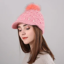 MingJieBiHuo милые зимние новые модные бархатные теплые женские шерстяные женские шапки для девочек, перламутровое сверло для волос, Модная вязаная шапка