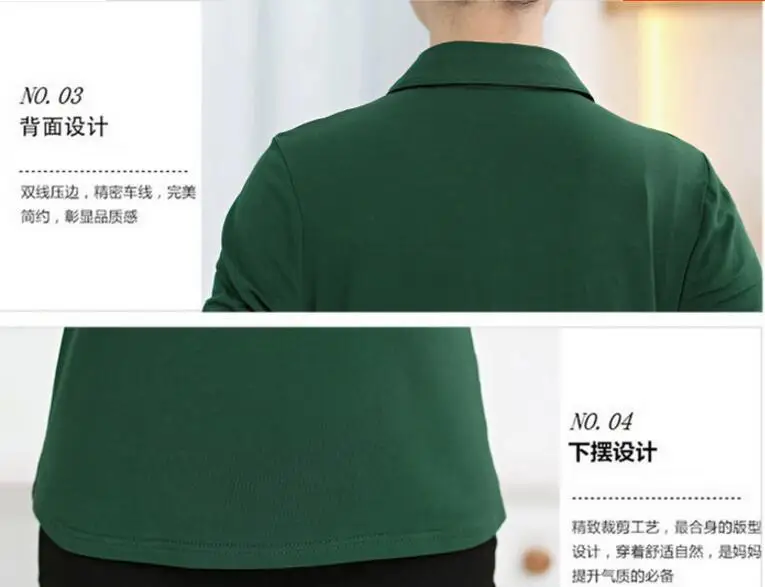 XL 5XL большие размеры Женская хлопковая футболка с длинными рукавами для мамы