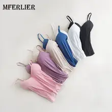 Mferlier Женская Беспроводная бесшовная стеганая однотонная майка с круглым вырезом Сексуальная Бесшовная майка на бретельках пуш-ап жилет Танки