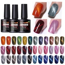 LILYCUTE 8 мл Магнитный Гель-лак «кошачий глаз» голографический Хамелеон блестящий гель лазер замочить от УФ гель лак для ногтей