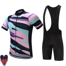 2017 bora cycling Jerseys bike maillot ciclismo cycling clothing quick dry bicycle clothes sportwear Quick Dry jersey+9D gel#020