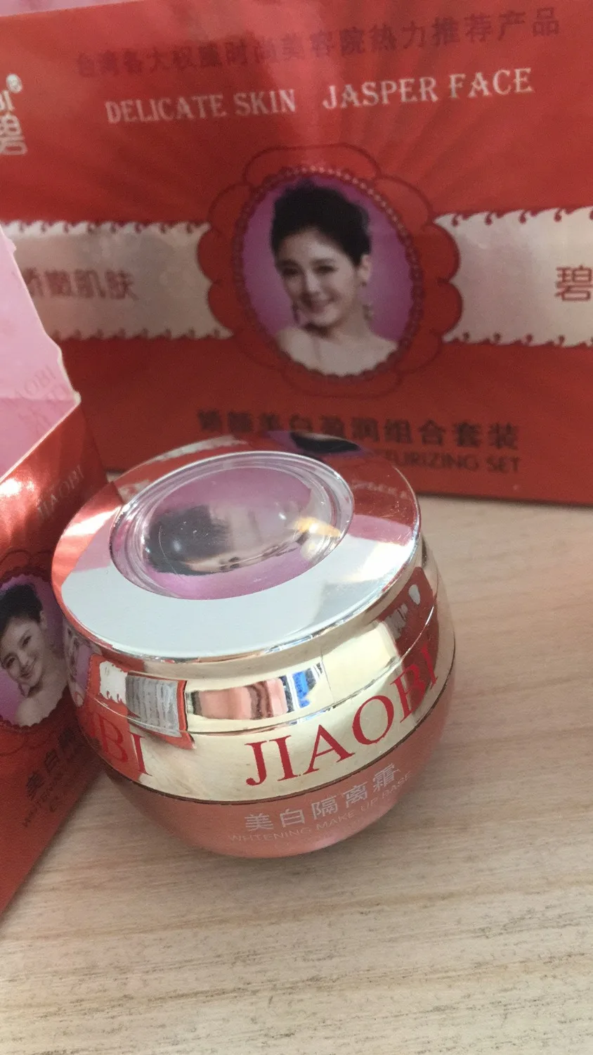 

Free Shipping Hongkong JiaoBi Jiaobiyan Whitening Cream Pearl Cream