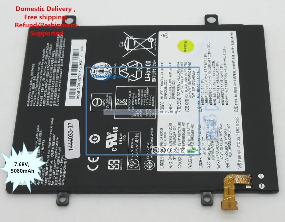 Натуральная батарея L17M2PF3, 5B10Q93737, 928QA230H, L17L2PF3, L17S2PF3 для LENOVO IdeaPad D330-10IGM, 7,68 V, 5080 mAh, 39 W