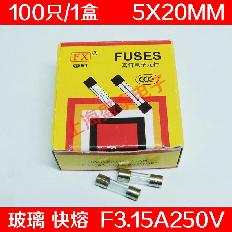 F3.15AL250V Glass Fuse Tube F3.15A250V F3.15A 5X20MM 100 PCS |