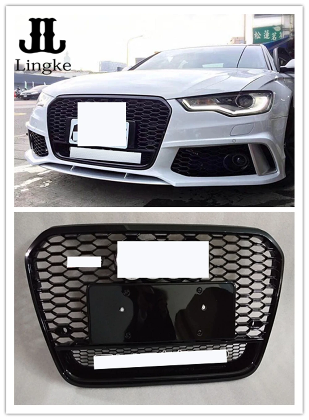 

Silvery / Black Grill Honeycomb Front Upper Grille For AUDI A6 RS6 17-19