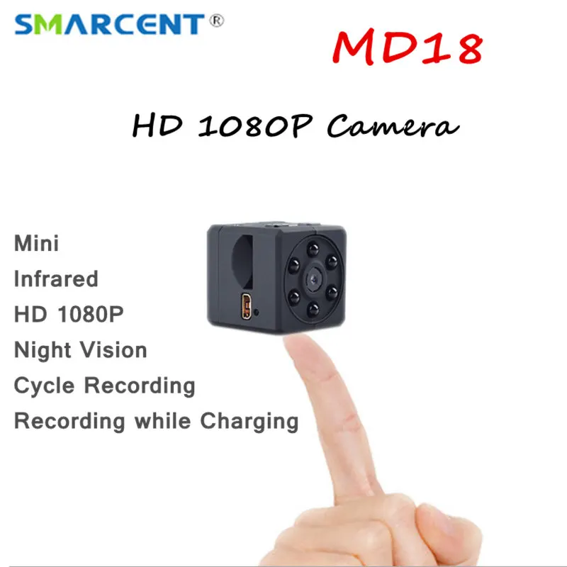 HD 1080P MD18 мини камера инфракрасное ночное видение видеокамера Обнаружение