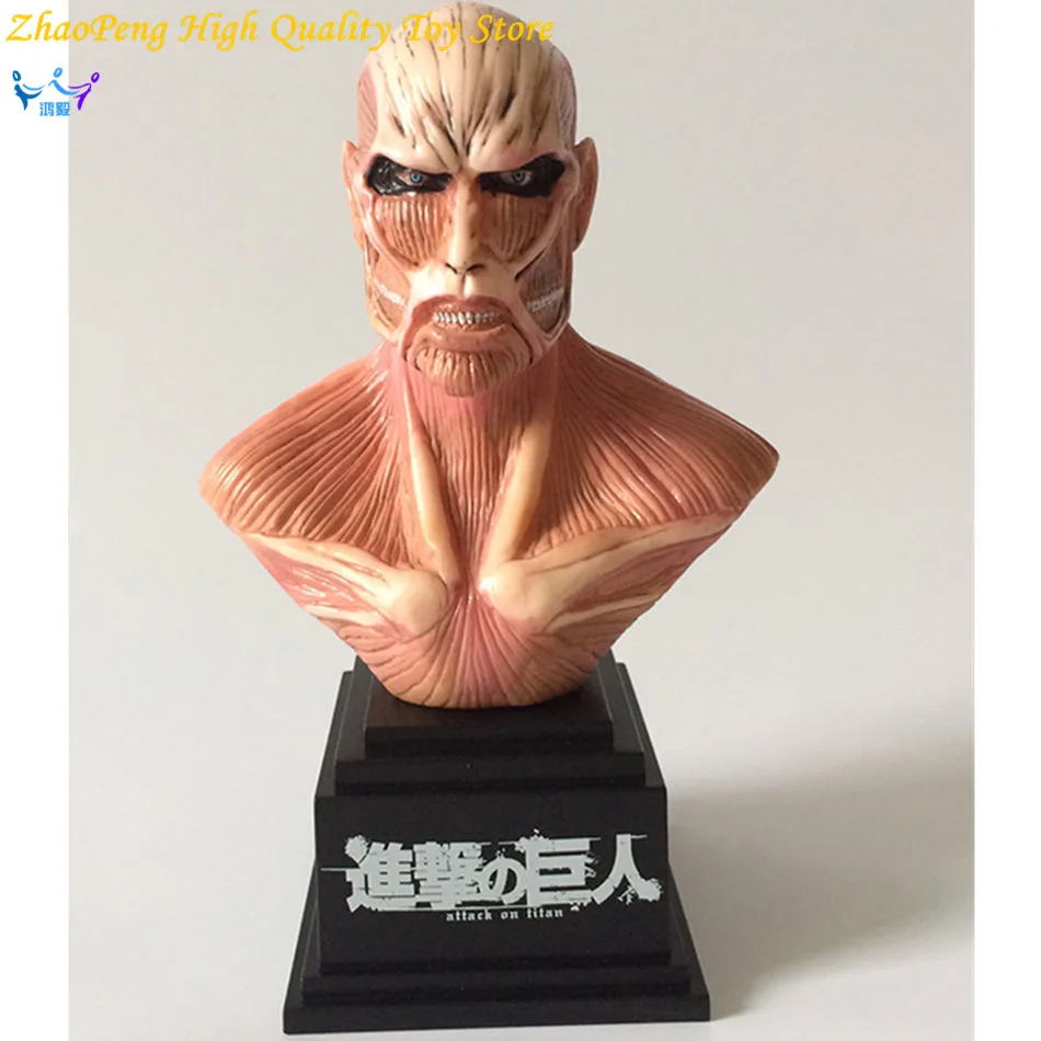 

2 Patterns Attack on Titan Anime Eren Colossal Titan 12cm bust Collection Model pvc Action Figure Perfect quality kids toys TW11
