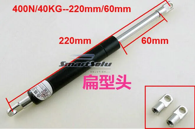 

free shipping 40KG/400N force 220mm central distance, 60mm stroke, pneumatic Auto Gas Spring, Lift Prop Gas Spring Damper