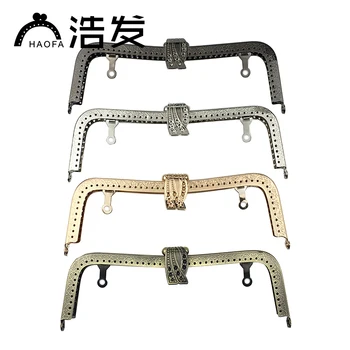

HAOFA Fashion Buckle Peacock Head Leaves 20CM Vintage Knurling Antique Brass Metal Purse Frame Kiss Clasp DIY Bag Frame