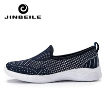 Женская обувь; легкая обувь; Yee zi; слипоны на плоской подошве; сетчатые кроссовки для бега; женская спортивная обувь; sapato feminino Mujer