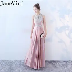JaneVini 2018 элегантные розовые длинные Сатиновые платья подружки невесты Блестящие Блестки Кристалл платье без рукавов для вечерние