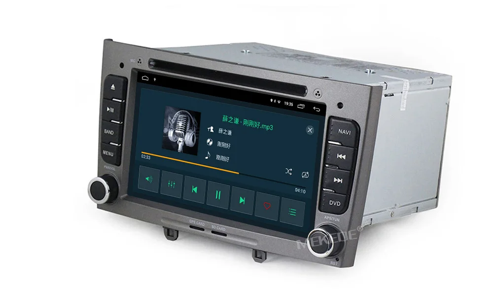 Excellent MEKEDE 2 din car dvd player Android 9.1 autoradio multimedia player for PEUGEOT 308 2007-2013,408 2011-2014 with gps navigation 21