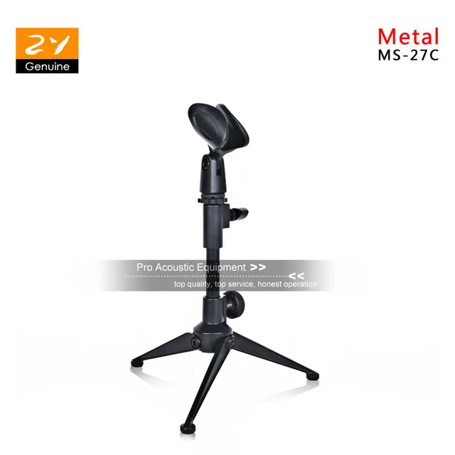 Adjule Metal Desktop Tabletop Desk Table Top Microphone Stand Adjule Metal Desktop Tabletop Desk Table Top Microphone Stand Mic Holder For Shure Beta 58a Beta58a