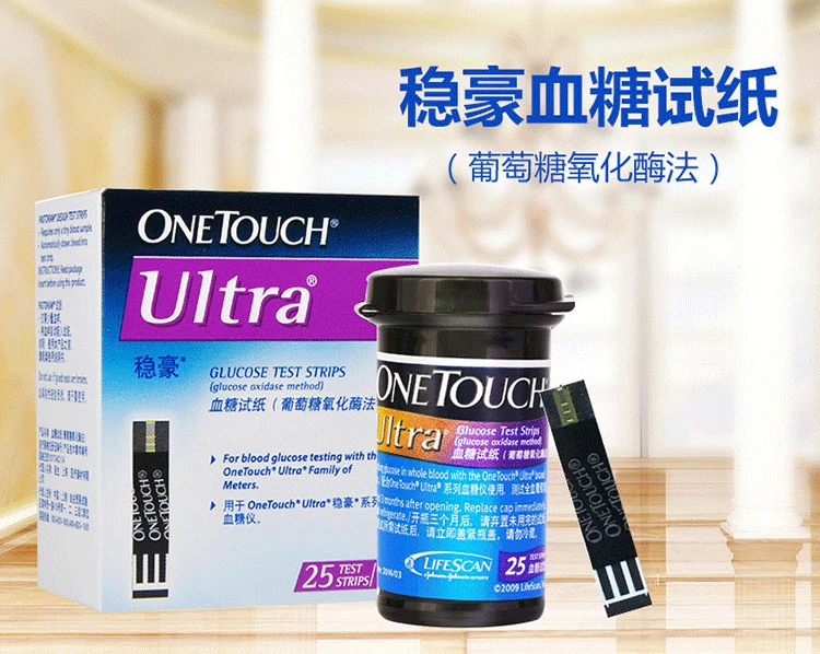agulhas de lancets para medidores de glicose