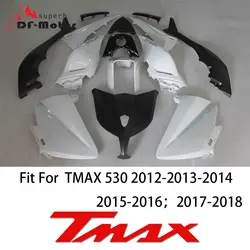 Tmax530 обтекателя Kit Кузов болты для Yamaha Tmax 530 2012 2013 2014 2015 2016 2017 Tmax обтекатель ABS Пластик впрыска белый