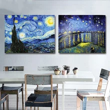 Картина «сделай сам» по номерам картины Винсента Ван Гога «Звездная ночь» Абстрактные Художественные картины с рамкой