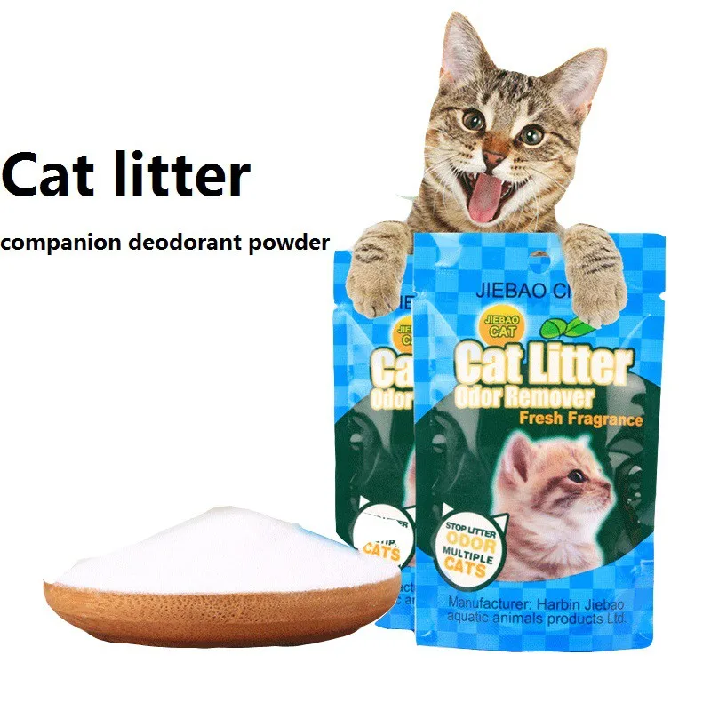 350g/bag Cat Litter Deodorizing Powder Removing Cat Excrement Odor Cat Litter Box Cleaning Supplies