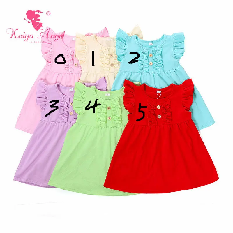 KY-LYQ-322__