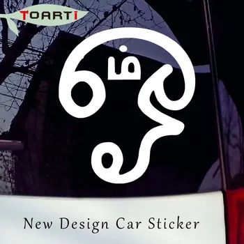 

Om Vinyl Decal Removable Waterproof Window Laptop Auto Sticker Aum Tamil Art Car Styling Yoga Pattern Car Accessories