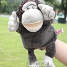 Очень милая 1 шт. 30 см забавные лесной Орангутанг Плюшевые Ручные куклы кукла мягкая игрушка для малышей младенческий спальный подарок