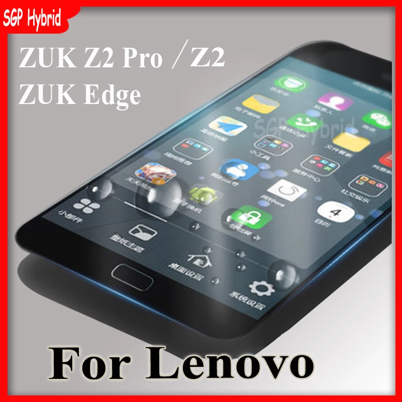 

Tempered glass for lenovo zuk z2 z2pro ZUK Edge screen protector hardness for lenovo zuk z 2 z2 pro ZUK Edge tempered glas film