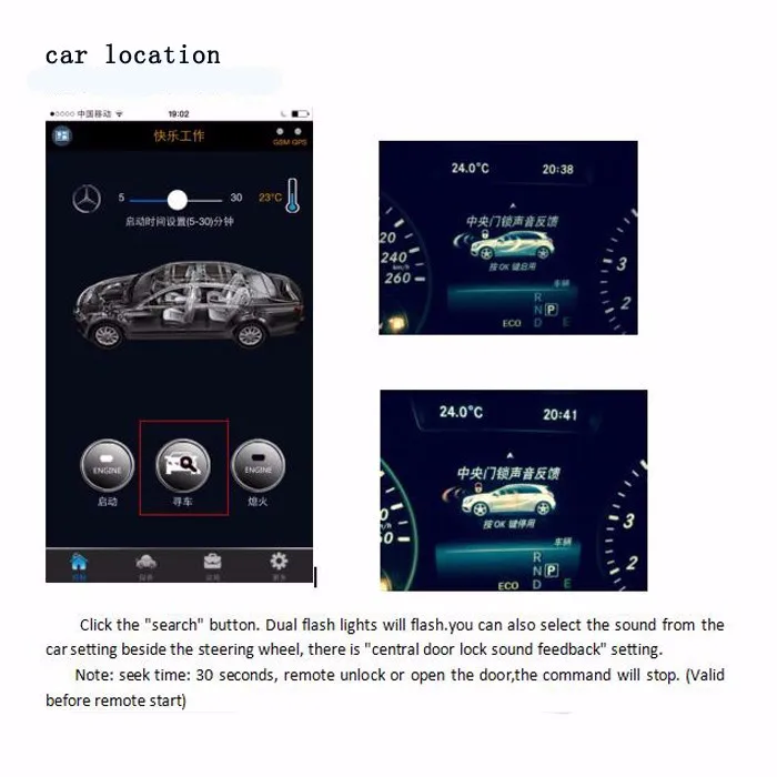 car location