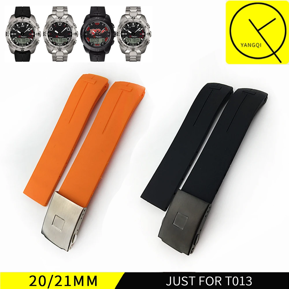 bracelet tissot silicone 18 bracelet tissot silicone 18