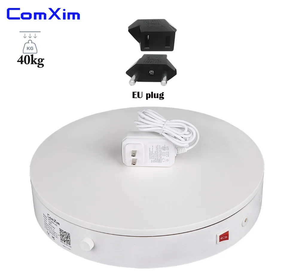 ComXim MT320KL40 32 см ручка управления скоростью, 360 градусов электрическая фотография поворотный стол для съемки продукта, 3D сканирование, дисплей - Цвет: white with EU plug