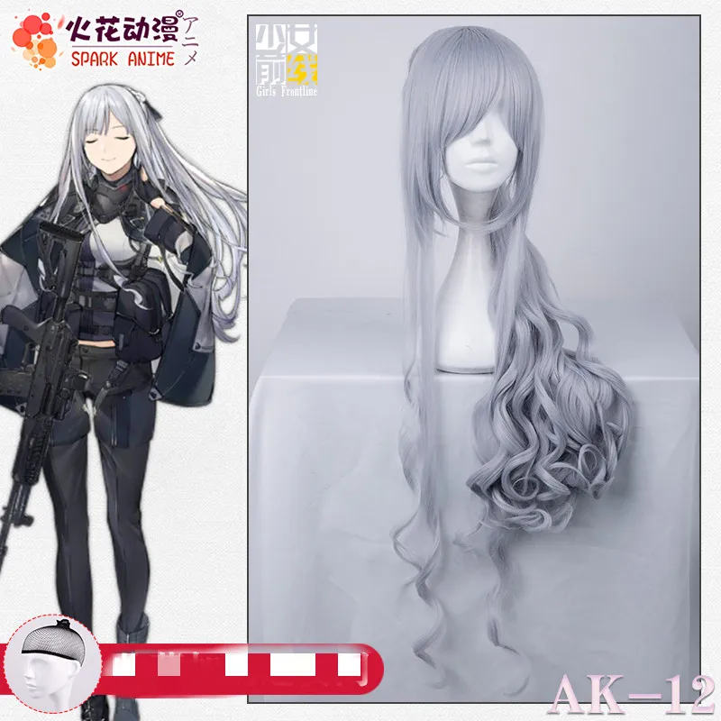 

Girls Frontline AK-12 Hair Pieces Wig for Girls
