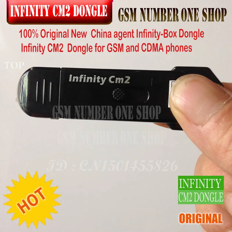 Gsmjustoncct 2019 оригинальный новый китайский агент Infinity Box Dongle CM2 для телефонов GSM и CDMA