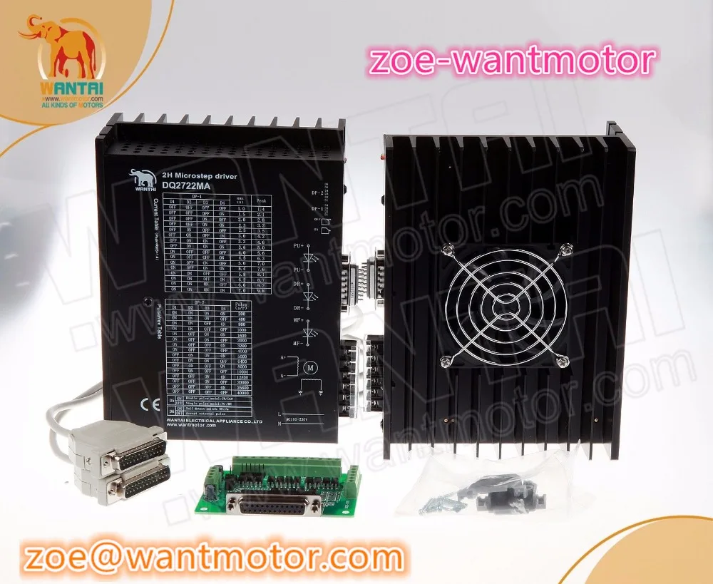Высокое качество! Nema 42 Wantai шаговый двигатель 110BYGH201 001 4200oz in 8A и драйвер DQ2722MA 220V 7.0A
