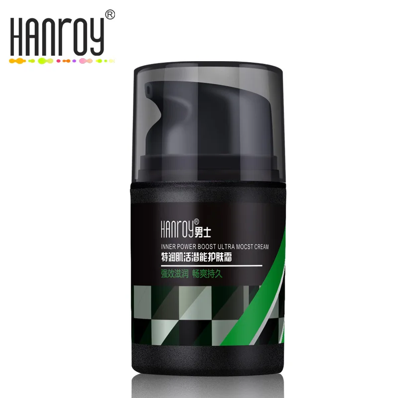 men's skin care moisturizer