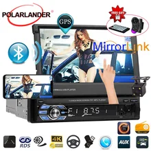 7 Head Unit 1 DIN Bluetooth Autoradio Car Radio USB/AUX/SD Stereo Aux In Mirror Link Mp4 Mp5 Player radio cassette player 2 din autoradio car radio multimedia player gps navigation bluetooth aux mp4 mp5 stereo audio auto electronic steering wheel
