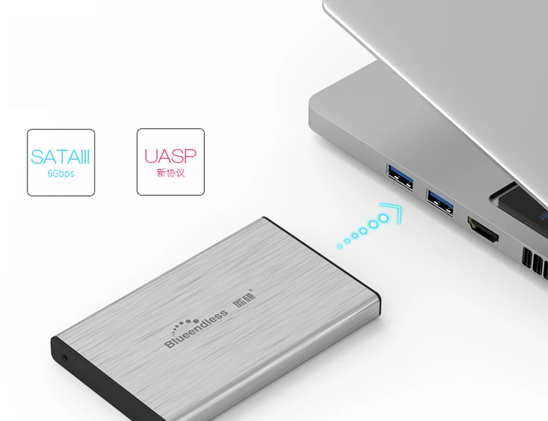 aluminum hdd enclosure 2.5inch  (3)