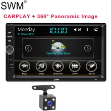 360° Reversing Image Radio Carplay 2 Din Radio Coche Autoradio Bluetooth Mirror Link 2din Car Stereo Audio Radios USB FM AUX TF