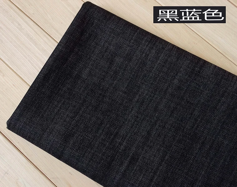thick denim fabric