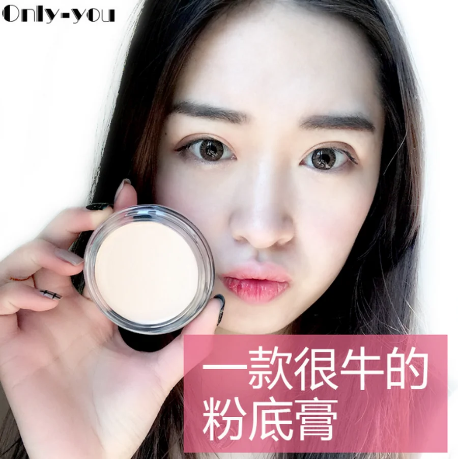 

by dhl or ems 100pcs only-you Hide Blemish Face Eye Lip Creamy Concealer Stick Make-up Concealer Cream Foundation Cover brand