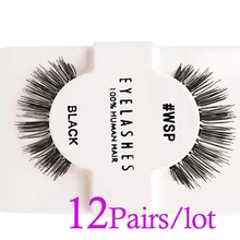 12 пар ручной моды натуральные длинные 3d норки искусственные накладные ресницы из человеческих волос расширение ручной работы накладные ресницы