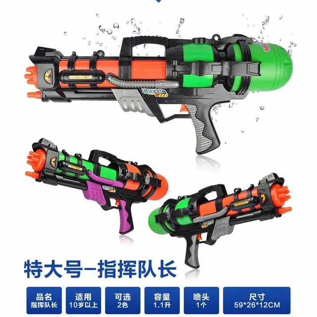 nerf gun sniper high Pressure Super nerf guns 59CM metal toy gun Summer  Beach toys arma airsoft for kids nerf gun sniper - AliExpress