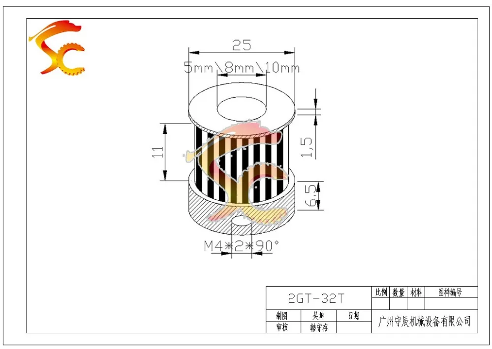2GT-32-10-CF