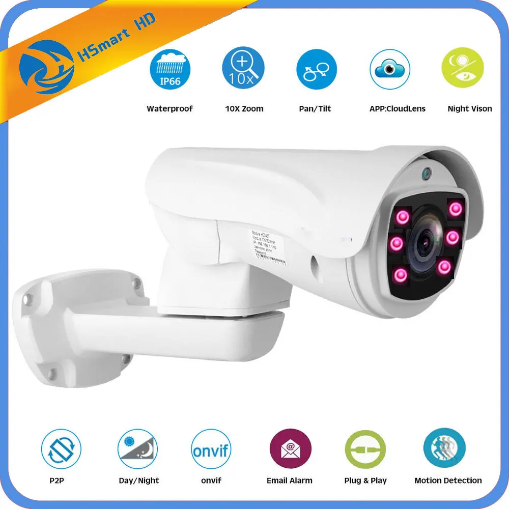 Домашняя безопасность 5MP Встроенная POE PTZ ip камера 10x Optiacal Zoom IP66 IR 100 м наружная