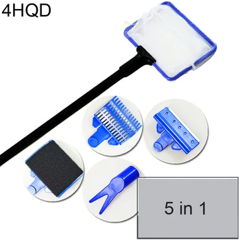 

5 in 1 Aquarium Fish Tank Brush Tools Complete Adjustable Cleaning Kit Fish Net Rake Scraper Fork Sponge Brush Multi-Function