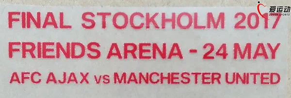 

Europa League Final 2017 Match Detail Patch FINAL STOCKHOLM 2017
