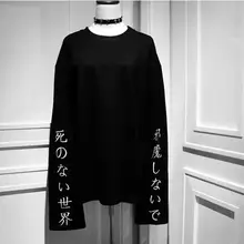 Женская футболка в стиле панк с японскими надписями и вышивкой в японском стиле, футболка с длинным рукавом, легкая уличная нижняя рубашка, пуловер для девочек