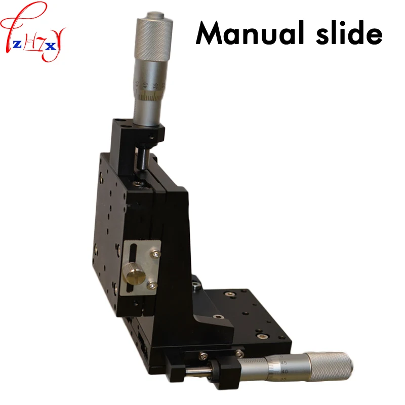 

1PC XZ axis small desktop manual sliding table CZSJ-XZ80-C vertical lift precision displacement platform line tool