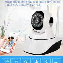 HD умная камера видеонаблюдения беспроводная 720 P wifi камера ip-камера компьютер Мобильная уборка артефакт сеть домашнего использования