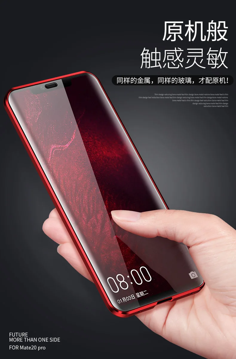 For Huawei P30 Pro Magnetic Case Front+Back double-sided 9H Tempered Glass Case for Huawei Mate 20 Pro P20 Pro Metal Bumper Case