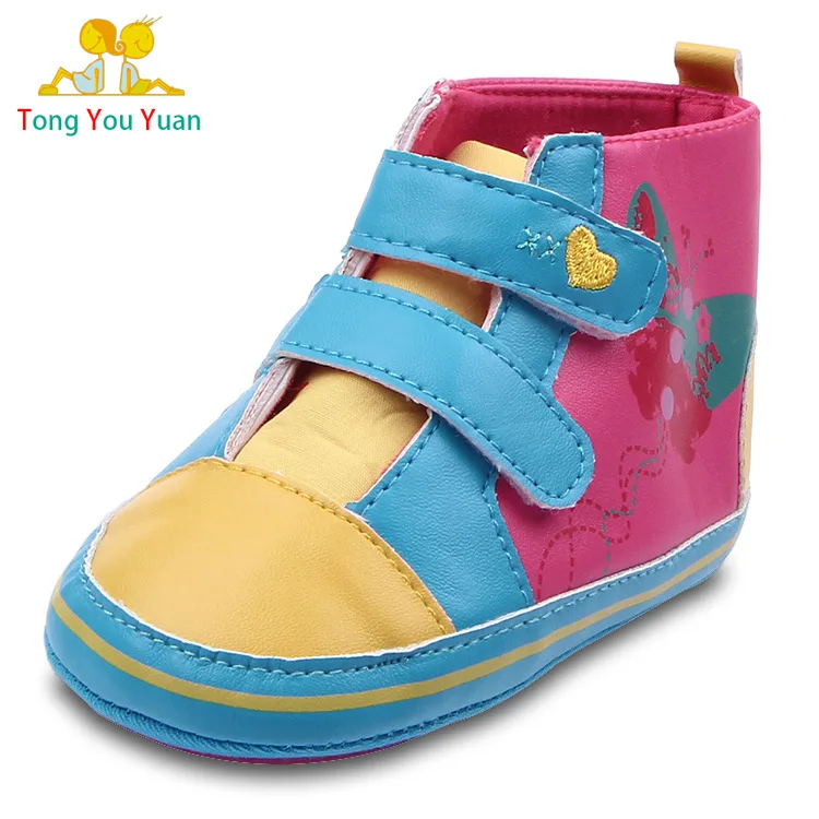 where can i buy hard bottom shoes for babies