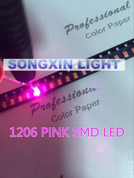 

Wholesale 1000pcs SMD SMT 1206 Pink Super bright LED lamp light High quality New 1206 SMD LED PINK 1206 DIODES 3.2*1.6*0.8MM
